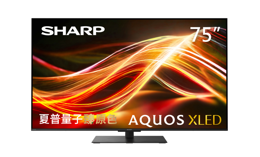 AQUOS XLED HU8500X Series